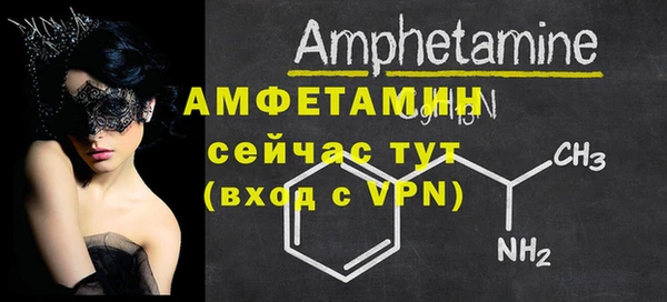 таблы Краснотурьинск