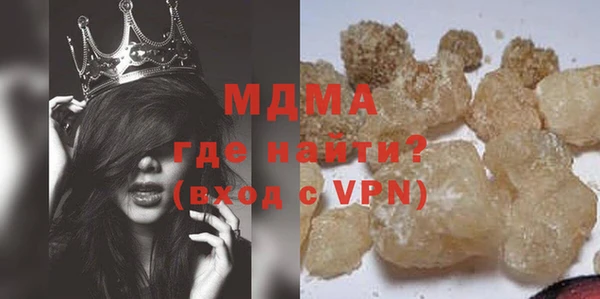 Альфа ПВП Кулебаки