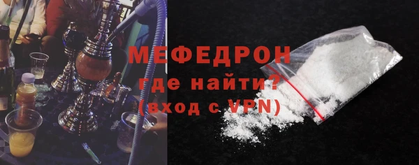 PSILOCYBIN Кукмор