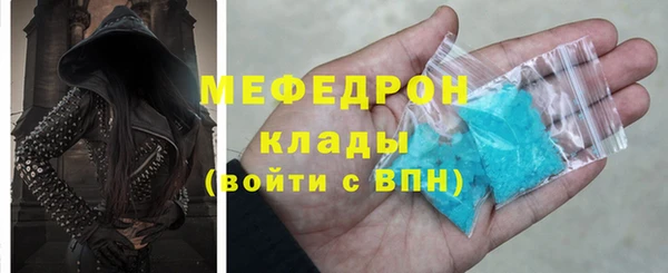 таблы Краснотурьинск