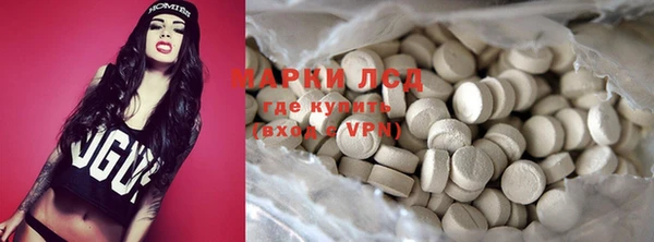 a pvp Краснослободск