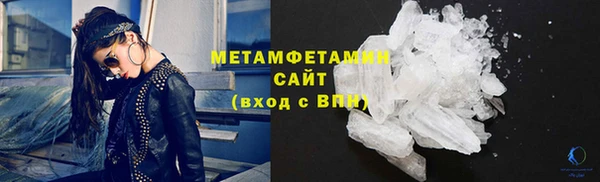 a pvp Краснослободск