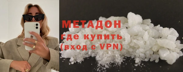 a pvp Краснослободск