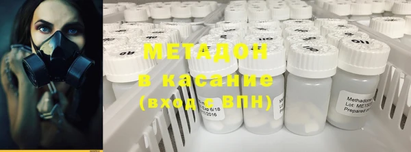 Альфа ПВП Кулебаки