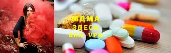 Альфа ПВП Кулебаки
