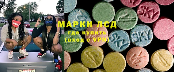 каннабис Корсаков