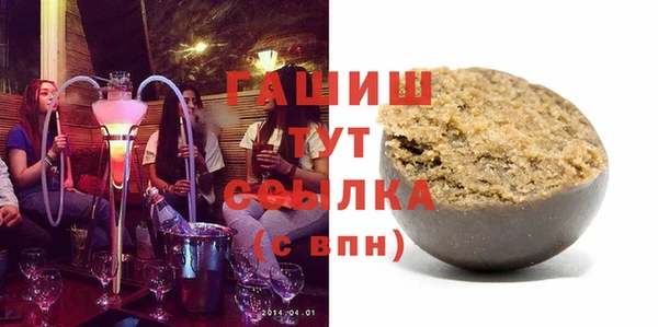 PSILOCYBIN Кукмор