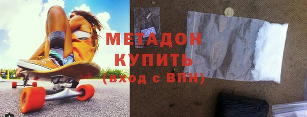 a pvp Краснослободск