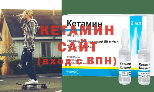 таблы Краснотурьинск