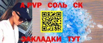 трава Дубна