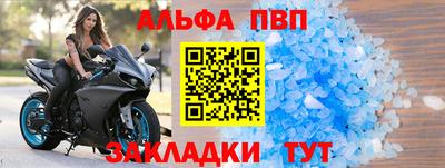 трава Дубна