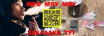 MDMA Донской