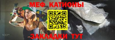 марки lsd Азнакаево