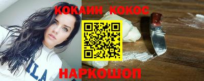 MDMA Донской