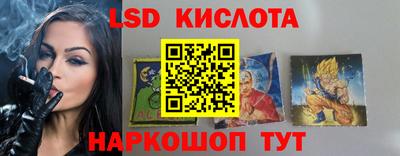 трава Дубна