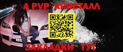 трава Дубна
