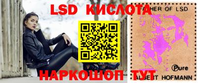 MDMA Донской