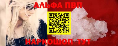MDMA Донской