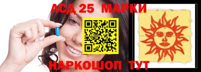 MDMA Донской