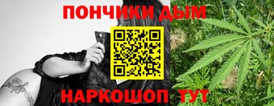 трава Дубна