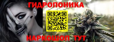 MDMA Донской