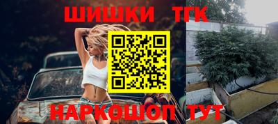 трава Дубна