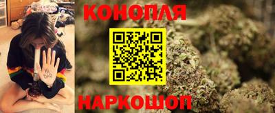 кристаллы Донецк