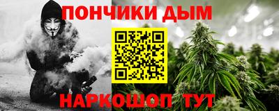 MDMA Донской