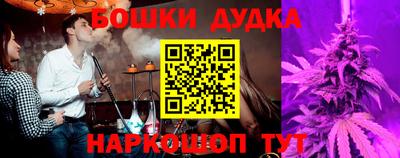 трава Дубна