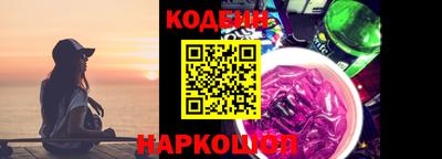MDMA Донской