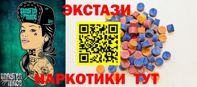 MDMA Донской