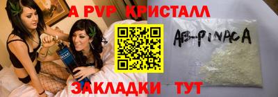 трава Дубна