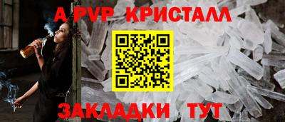 трава Дубна