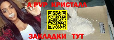 MDMA Донской