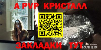 MDMA Донской