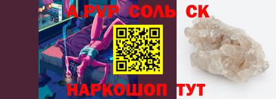 MDMA Донской