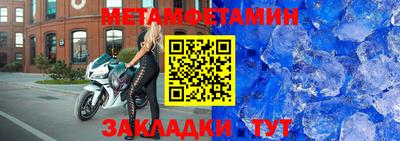 трава Дубна