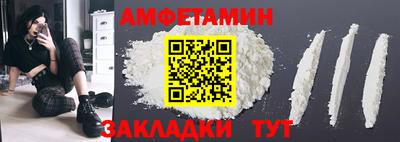 трава Дубна