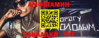 MDMA Донской