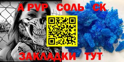 трава Дубна