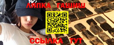 трава Дубна