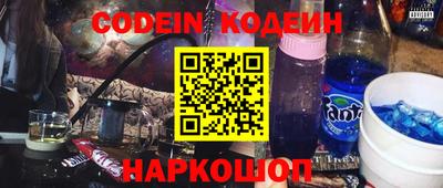 MDMA Донской
