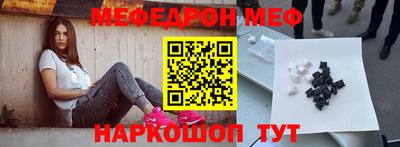 трава Дубна