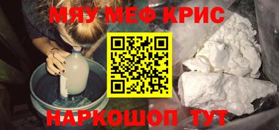 MDMA Донской