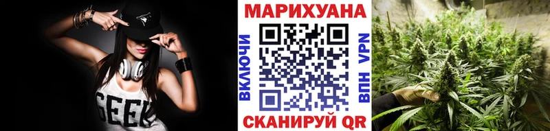 Бошки Шишки тримм купить наркотики сайты Невинномысск